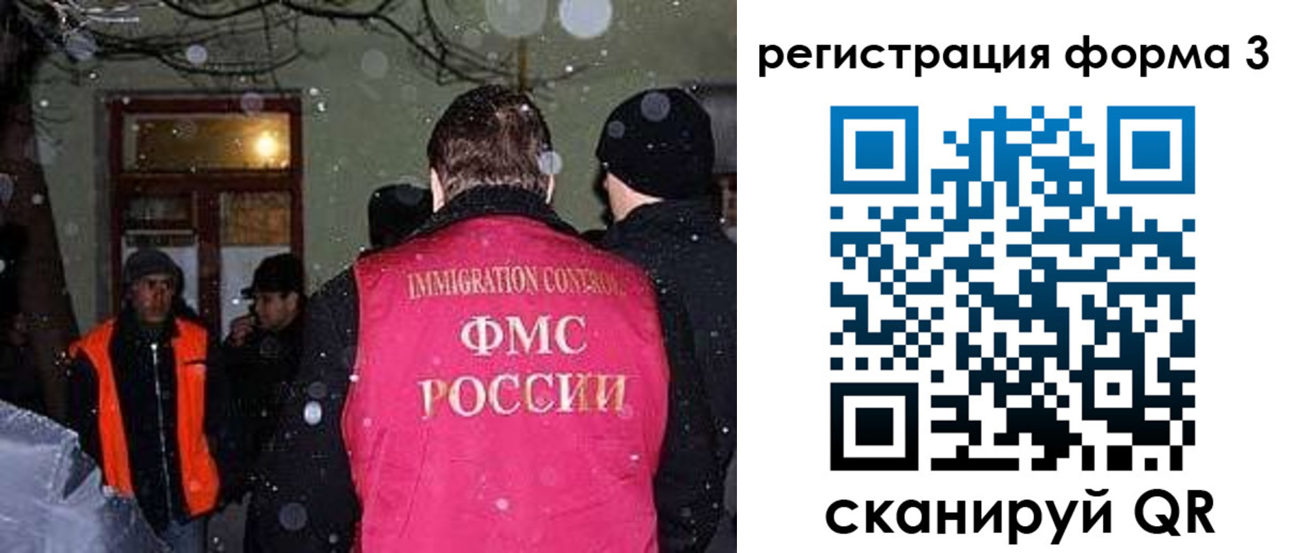 пропишу в квартире в Мантурово